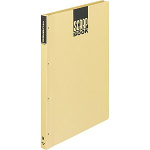 RN XNbvubN ^e A3 -43N 