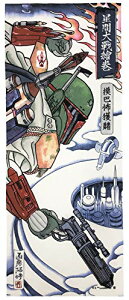  ʂ X^[EH[Y STAR WARS {oEtFbg G/{oEtFbg  { 2535030000 