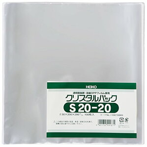 VW} wCR[  OPP NX^pbN 20×20cm 100 S20-20 006738800 