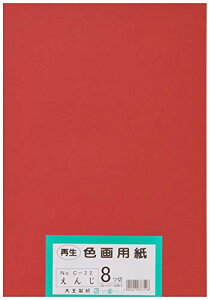 剤 p Đ Fp c؃TCY 100 (b) 