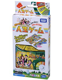タカラトミー(TAKARA TOMY) 人生ゲーム ポケット人生ゲーム 2~4人用 6歳以上 送料無料