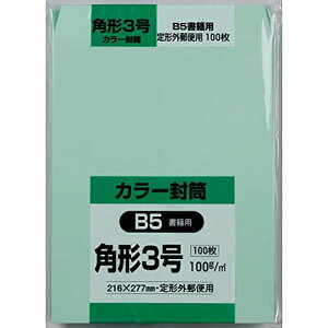 LOR[|[V  \tgJ[ p`3 O[ 100 K3S100GE 