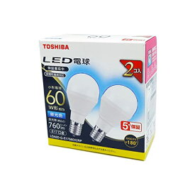 東芝(TOSHIBA) LED電球 60W相当 広配光 昼光色 E17口金 2P 密閉器具対応 LDA6D-G-E17S60V2RP 送料無料