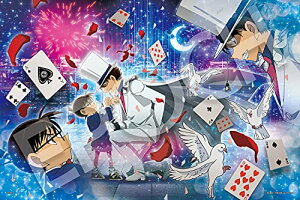 G|bN 1000s[X WO\[pY TRi ̍DG (50x75cm) 