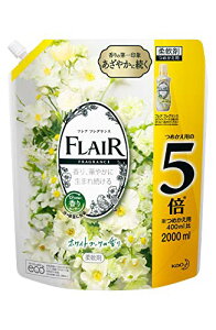 yeʁztAtOX _ zCg&u[P lߑւ e 2000ml 