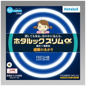 z^NX ی`Xu(FHC) z^bNX 66W 20`+27`pbNi F FHC66EDF-SHG-A2 z 
