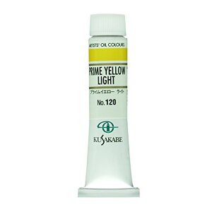 NTJx G vCCG[Cg 120 20ml(6) 