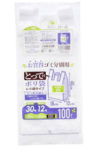 nEXz[hWp W Ƃĕt S~ʗp| 100 20pbN  18×40×}`12cm TR30 