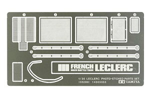 ^~ 1/35 ~^[~j`AV[Y No.280 tXR ͐ N[p Gb`Op[cZbg vfp 