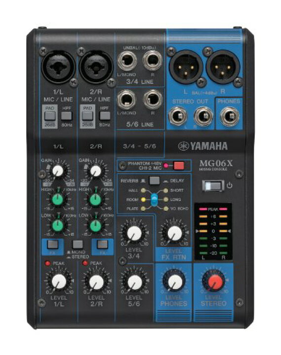 楽天市場】ヤマハ YAMAHA 6チャンネルミキシングコンソール MG06X 最大 
