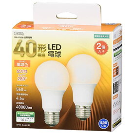 オーム電機 LED電球 E26 40形相当 電球色 全方向 2個入 LDA5L-G AG52 2P 06-4704 OHM 送料無料