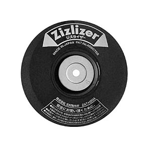 �k�����쏊 �����@�p����� �W�Y���C�U�[ZAT-H20A �u���b�N ���a100×��20mm ��������