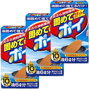 y܂Ƃߔzł߂ăK`bg|C  18g×10(1600ml)3Zbg 