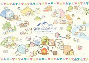 GXJC 1000s[XRpNg WO\[pY ݂R炵 ݂Ȃł݂RLv 1000c-08 