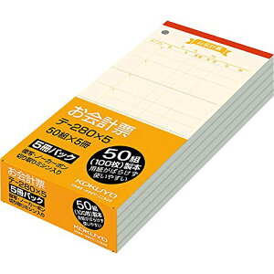 RN v[ 5pbN m[J[{2 e-280NX5 