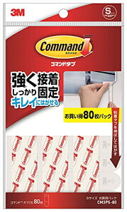 3M R}h ^u LCɂ͂ ʃe[v STCY ω׏d400g 80 CM3PS-80 