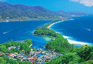 y{z ro[ 1000s[XWO\[pY V }CNs[X(26×38cm) 