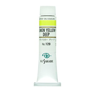 NTJx(KUSAKABE) G CG[fB[v 129 20ml(6) 