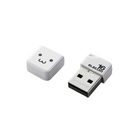 エレコム USBメモリ 16GB USB2.0 小型 ストラップホール キャップ付き ホワイト MF-SU2B16GWHF 送料無料