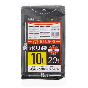 nEXz[hWp S~ 炵ǂi | (P[X̔)  10L 20×100Zbg G012-100 