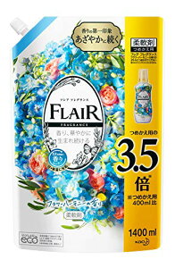 yeʁztAtOX _ t[&n[j[ lߑւ e 1400ml 