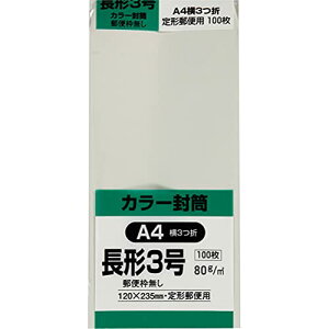LOR[|[V  \tgJ[ `3 O[ 100 N3S80GYN 