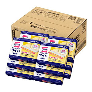 yP[X̔zNCbNCp[hCV[gƖp 50(ԉvtFbViV[Y) 