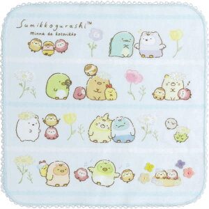 TGbNX ݂R炵 u݂ȂłƂRv ~j^I u[ CM37502 