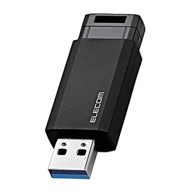 エレコム USBメモリ 64GB USB3.2(Gen1)/USB3.1(Gen1)/USB3.0/USB2.0 ノック式 ブラック M 送料無料