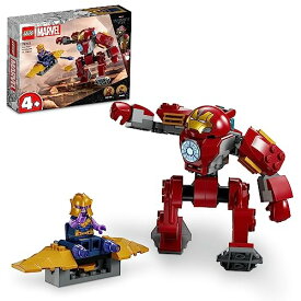 レゴ(LEGO) スーパー・ヒーローズ アイアンマン・ハルクバスターと?サノスの対決 76263 おもちゃ ブロック プレゼント アメコ 送料無料