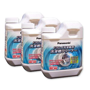 N-W2 󑅃N[i[ hp 750ML × 3 