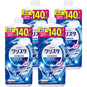 `[~[ NX^WFy܂Ƃߔ z`[~[NX^ NAWF H@ ܋lߑւ840g×4Zbg 