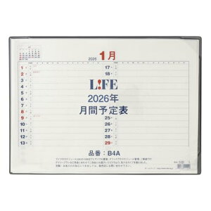 Ct 2026N fXNJ_[ B4 ԗ\\ D6B4A 