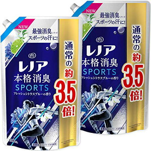 y܂Ƃߔz mA {iL _ X|[c tbVVgXu[ lߑւ  3.5{ 1390mL × 2 