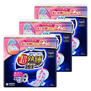 y܂Ƃߔz\tB nK[h ɑp H 33cm 66R(22R×3)(pi ivL) 