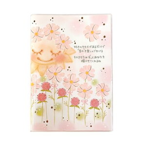 N[Ys  蒠 2026N B6 EB[N[ RXXƃZj`\E SB96517 (2025N10n܂) 