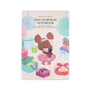 XNGA ܂̂ 蒠 2026N A5 }X[ sN 26KD-5P (2025N10n܂) 