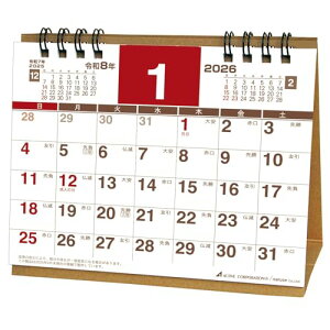 ANeBuR[|[V 2026 J_[  vi[ ~j 26ACL-559 2026N 1n܂ 