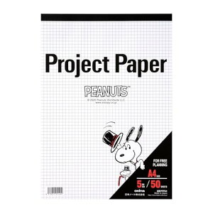 ILi ᎆ vWFNgy[p[ PEANUTS A4 5mm 50 PPPA4 