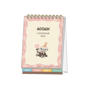 TX^[ [~ 2026N J_[  [~ S8521697 