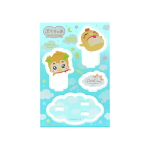 TX^[(Sun-Star Stationery) Ղ゠ vLA ObY ANX^h Ղ゠ՁՂ 