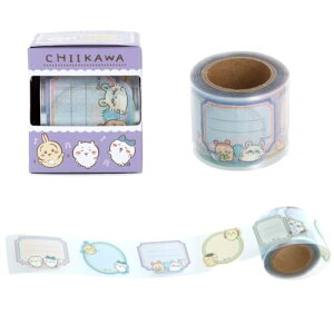 TX^[(Sun-Star Stationery)  V[ xfUC V S8812950 