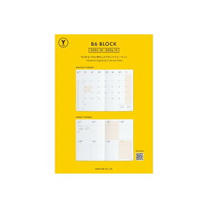 蒠2026 nC^Ch/Y^Cv tB / B6 TԃubN / 2025N10n܂ / EB[N[XPW[ 