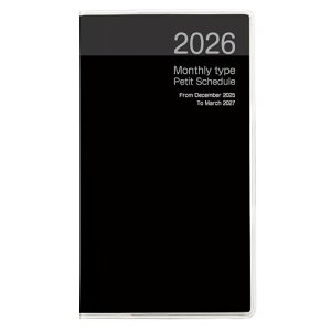 �y2026�N�x�� �蒠�z �i�J�o���V �v�`�X�P�W���[��2026�}���X���[�^�u���b�N PSV-002-26D�yPT1�z ��������