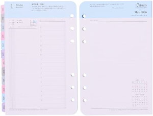 �t�����N�����E�v�����i�[ �u7�̏K���v�f�C���[�E���t�B�� 12������ 2026�N1���n�܂� �R���p�N�g 86607 ��������