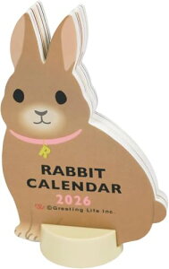 O[eBOCt 2026N J_[ Aj}_CJbg   C-1719-ET 