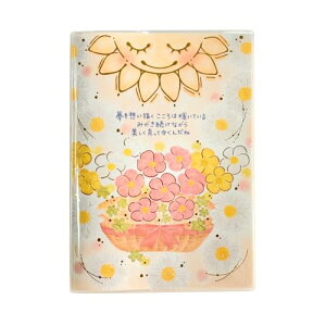 N[Ys  蒠 2026N B6 EB[N[ ILUXƃm[X|[ SB96516 (2025N10n܂) 