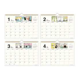 サンスター文具 ムーミン 2026年 カレンダー 壁掛け ムーミン S8521476 送料無料