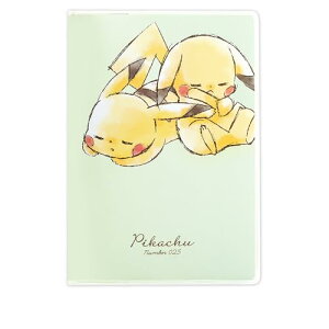 J~IWp |P 蒠 2026N B6 }X[  305370 (2025N 10n܂) 