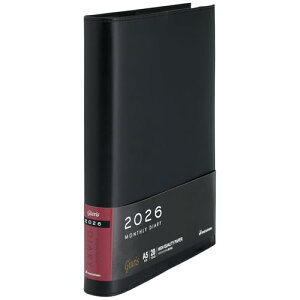 }} 蒠 2026 XPW[ WEX }X[ 20 A5 ubN FD289B-26-05 2026N 1n܂ 